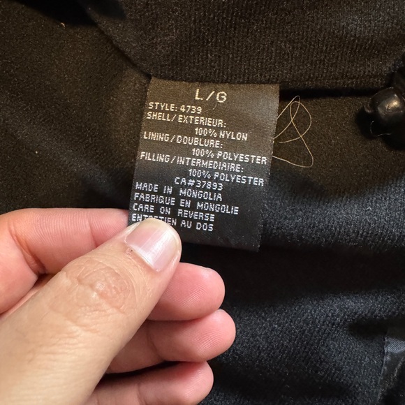 Industrial Gear Vest - Picture 3 of 4